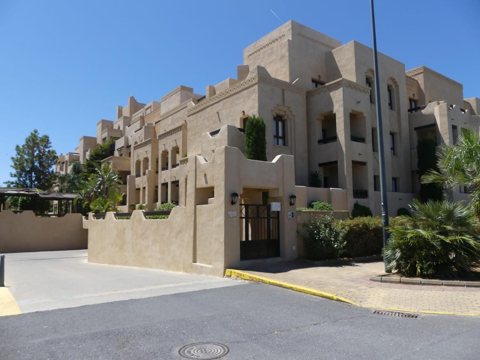 Jardines Isla Canela By Sit Isla Canela Exterior photo